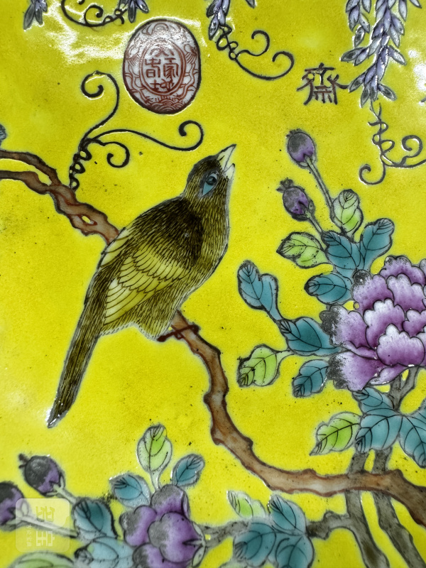 清 黄地粉彩花鸟纹盘 - 图4